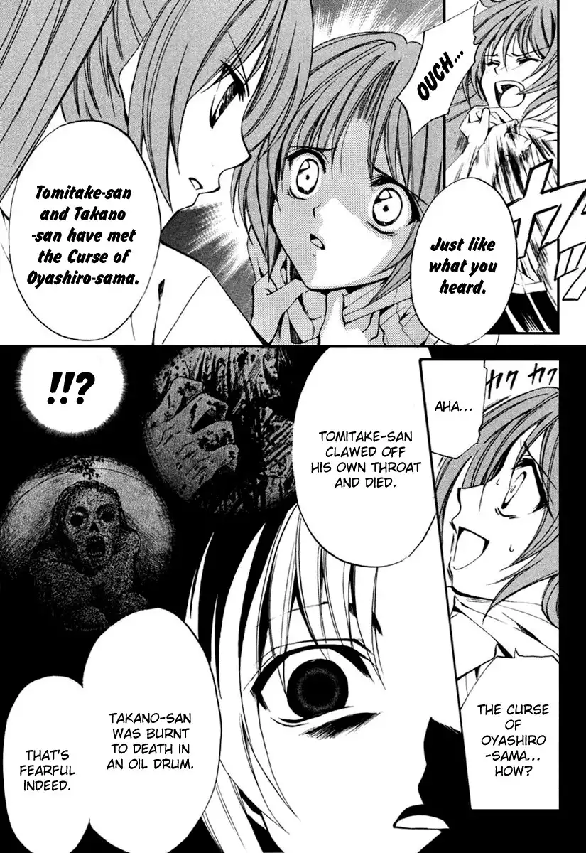 Higurashi no Naku Koro ni Kai - Meakashihen Chapter 11 5